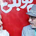  فیلم سینمایی هر چی تو بگی به کارگردانی مرتضی آتش زمزم