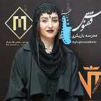  فیلم سینمایی پاکول به کارگردانی نوید اسماعیلی