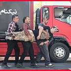  سریال تلویزیونی اسباب زحمت به کارگردانی سعید آقاخانی