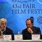  فیلم سینمایی داد به کارگردانی ابوالفضل جلیلی