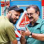  فیلم سینمایی جهیزیه به کارگردانی امین قوامی