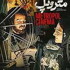  فیلم سینمایی سینما متروپل به کارگردانی محمدعلی باشه‌آهنگر