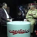  برنامه تلویزیونی خط مقاومت به کارگردانی ندارد