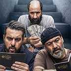  فیلم سینمایی کفایت مذاکرات به کارگردانی سهیل موفق