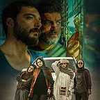  فیلم سینمایی رخ نیلو به کارگردانی سیدجلال اشکذری