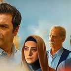  سریال تلویزیونی ساهره به کارگردانی حمید رضا لوافی