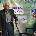 جمشید مشایخی، بازیگر و مهمان سینما و تلویزیون - عکس مراسم خبری