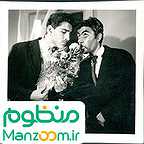  فیلم سینمایی حاجی جبار در پاریس (آقا جبار در پاریس) به کارگردانی 