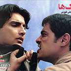  فیلم سینمایی آدمک ها به کارگردانی علی قوی‌تن