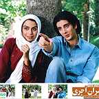  فیلم سینمایی پسران آجری به کارگردانی مجید قاری‌زاده