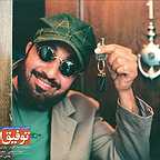  فیلم سینمایی توفیق اجباری به کارگردانی محمدحسین لطیفی