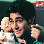  فیلم سینمایی توفیق اجباری به کارگردانی محمدحسین لطیفی