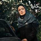  فیلم سینمایی باديگارد به کارگردانی 