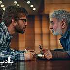  فیلم سینمایی باديگارد به کارگردانی 