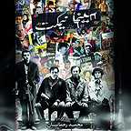  فیلم سینمایی سينما نيمكت به کارگردانی 