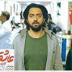  فیلم سینمایی حكايت عاشقي به کارگردانی 