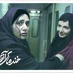  فیلم سینمایی خنده‌های آتوسا به کارگردانی علیرضا فرید