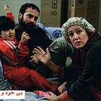  فیلم سینمایی بي‌خود و بي‌جهت به کارگردانی 