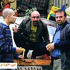  فیلم سینمایی بي‌خود و بي‌جهت به کارگردانی 