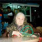  فیلم سینمایی یک روز، یک زندگی، یک مرد به کارگردانی جمشید عندلیبی