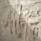  فیلم سینمایی سنگ نوشته خارک به کارگردانی 