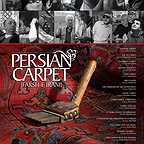  فیلم سینمایی فرش ایرانی به کارگردانی 