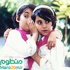  فیلم سینمایی خواهران غریب به کارگردانی کیومرث پوراحمد