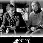  فیلم سینمایی جينگو (روایت معلق) به کارگردانی 