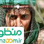  فیلم سینمایی رستاخيز به کارگردانی 