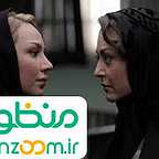  فیلم سینمایی سايه روشن به کارگردانی 