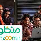  فیلم سینمایی قرار بعدي همان‌جا به کارگردانی 