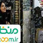  فیلم سینمایی اشيا از آنچه در آينه مي‌بينيد به شما نزديکترند به کارگردانی 