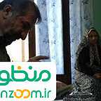  فیلم سینمایی اشيا از آنچه در آينه مي‌بينيد به شما نزديکترند به کارگردانی 