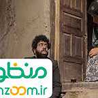  فیلم سینمایی تابستان طولاني به کارگردانی 