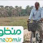  فیلم سینمایی تاج محل به کارگردانی دانش اقباشاوی