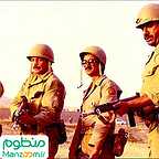  فیلم سینمایی تپه 303 به کارگردانی 