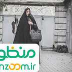  فیلم سینمایی عطر تلخ به کارگردانی علی ابراهیمی