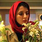  فیلم سینمایی آشنایی با لیلا به کارگردانی 