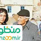  فیلم سینمایی نیوه مانگ به کارگردانی بهمن قبادی