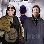  فیلم سینمایی سفید امضا به کارگردانی 