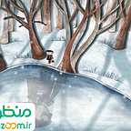  فیلم سینمایی زنی زیر یخها آواز می خواند به کارگردانی 