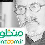  فیلم سینمایی فریدون گله کجاست به کارگردانی 