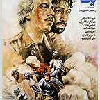  فیلم سینمایی اتاق یک به کارگردانی رحیم رحیمی‌پور