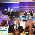  فیلم سینمایی سفیر انقلاب به کارگردانی 