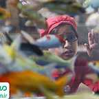  فیلم سینمایی تولدت مبارک به کارگردانی سمیه زارعی نژاد