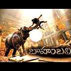 پوستر فیلم سینمایی باهوبالی 2: نتیجه‌گیری به کارگردانی S.S. Rajamouli