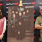  فیلم سینمایی مرجان به کارگردانی سید میلاد بنی طبا