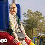  فیلم سینمایی هر چی تو بگی به کارگردانی مرتضی آتش زمزم