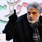  فیلم سینمایی سینما متروپل به کارگردانی محمدعلی باشه‌آهنگر