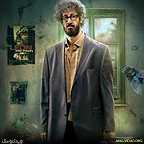  فیلم سینمایی مرد عینکی به کارگردانی کریم امینی